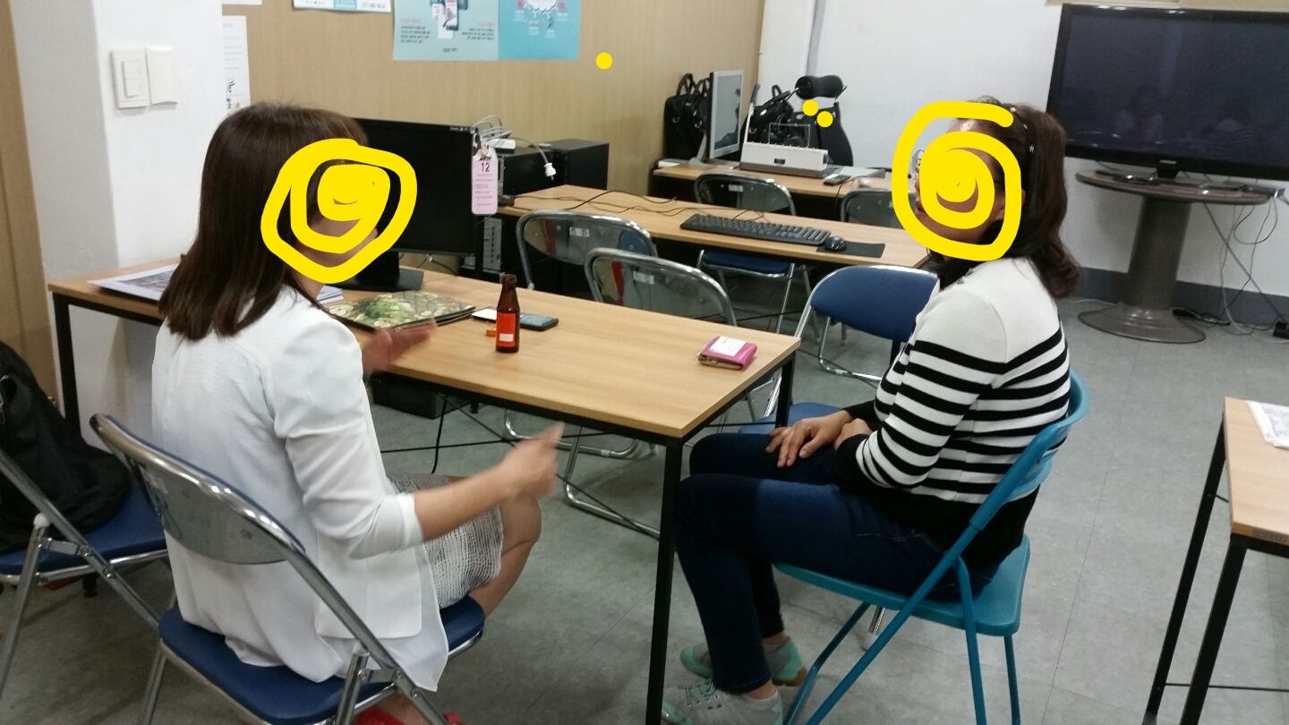 (국비훈련생교육과정)방문면접