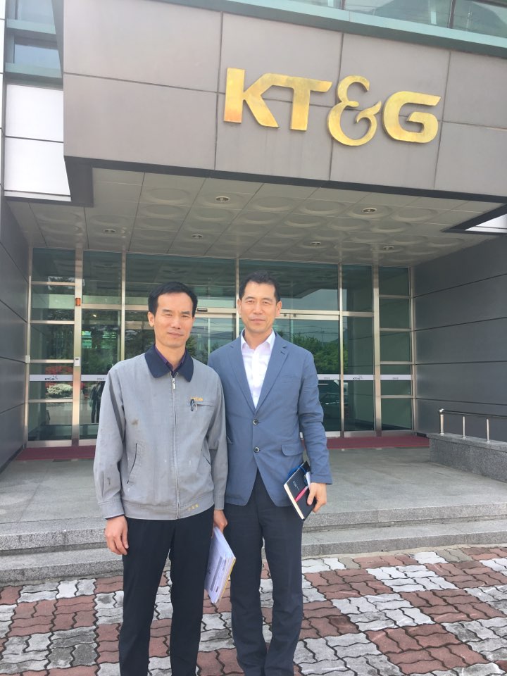 김천KT&G(한국인삼담배공사)에 다녀왔습니다.
