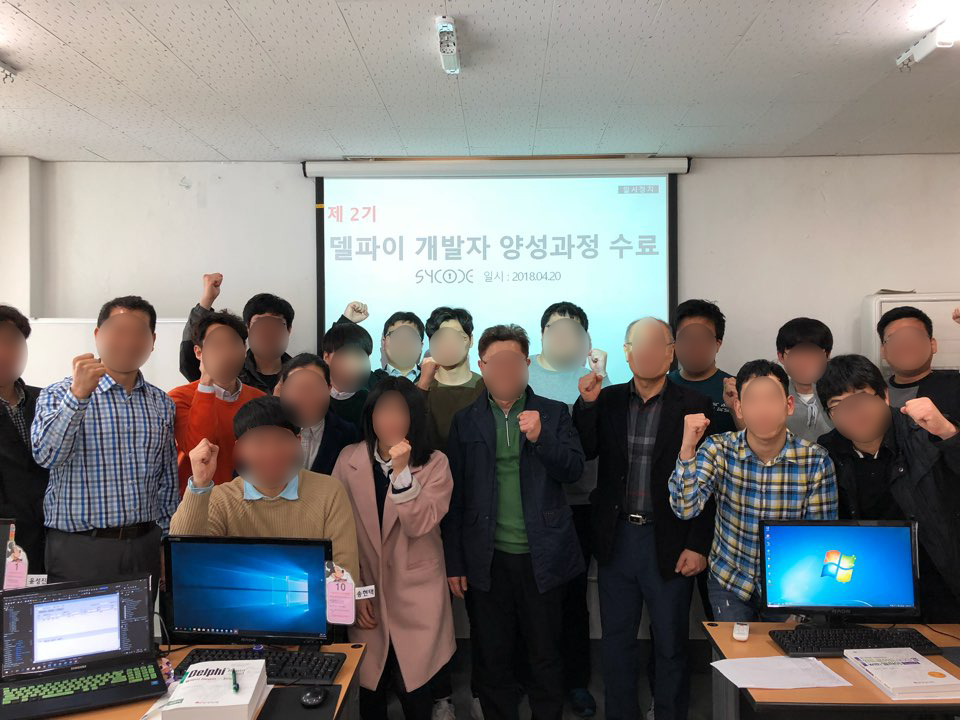 국기2회차 수료식