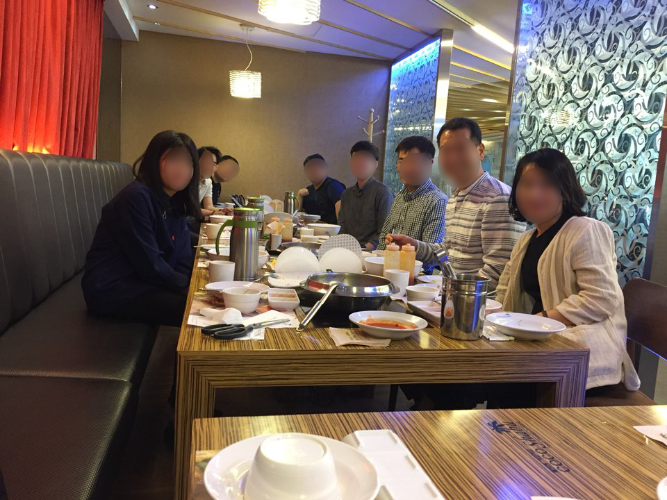 사기진작 회식^^