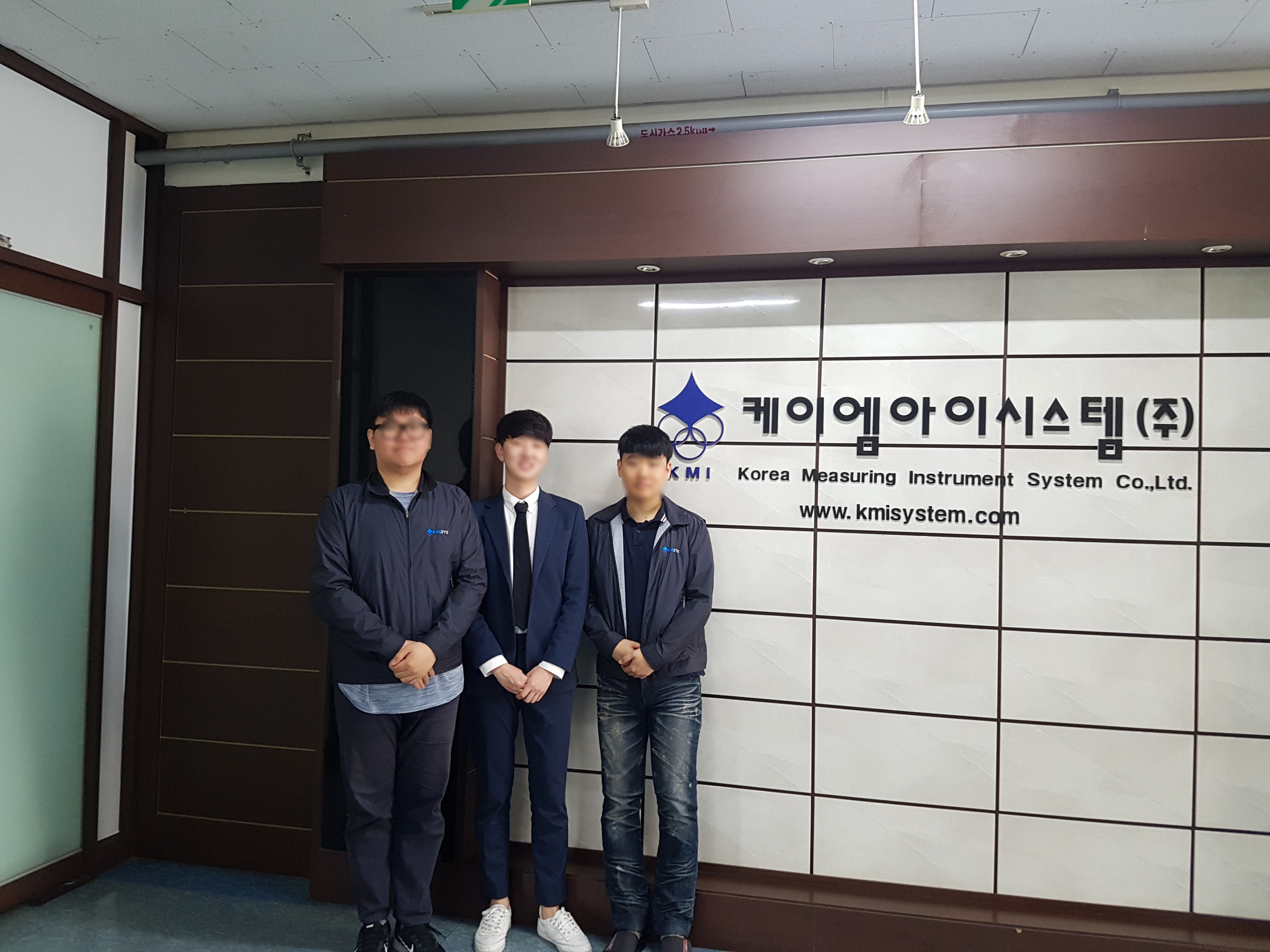 일터에서...^^