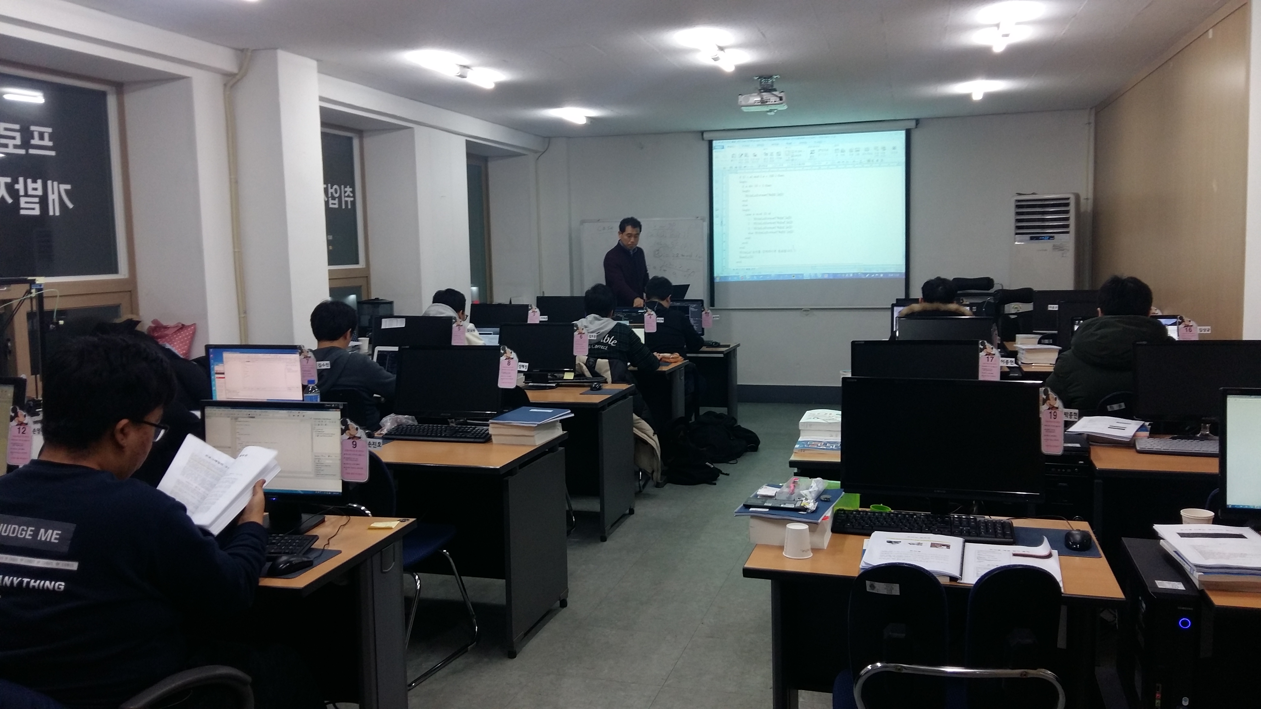 (국비훈련생교육과정) 보충수업중입니다.