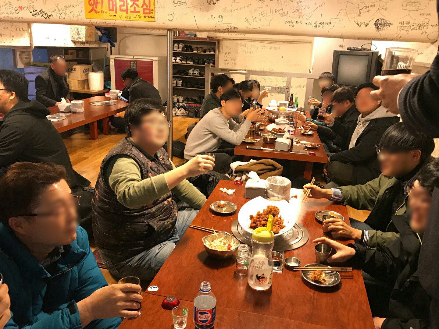 [단합회]고생하는 훈련생들과 함께~
