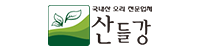 산들강로고
