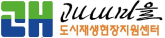 괘내마을로고