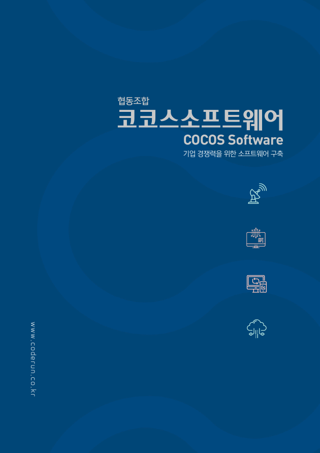 1페이지